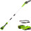 Greenworks 40V Pole Saw 20cm Gen. II - 2Ah Battery 1