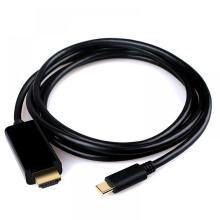 axGear USB C naar 4K HDMI-kabel video-converteradapter 1,8 meter Type C naar HDMI 4K-kabel