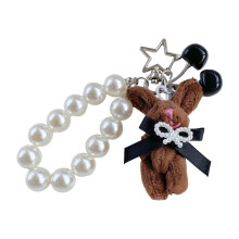 Elegant Pearls Rabbit Cherry Key Fob Cellphone Lanyard-Coffee