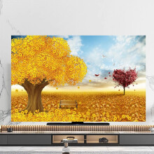 Fortune Tree Printed TV Covers For 32-85 Inch TVs Dustproof Cloth Cover Modern TV Protection Print Pattern Color 9
