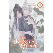 The Kings Beast Vol. 7 by Rei Toma Paperback Book