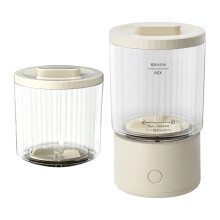 1,6 l tragbare Mini-Waschmaschine, kabellose-Doppelbecherversion