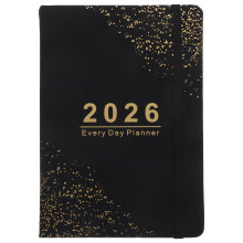agenda planificadora 2026 con horario por hora, tapa , 365 días