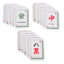 15Pcs Compressed Wood Pulp Sponges Mahjong Dishwashing