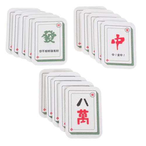 15Pcs Compressed Wood Pulp Sponges Mahjong Dishwashing
