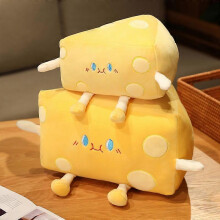 (50cm, cat cheese) 1pc 20-50CM Funny Cheese Plushie Toys Simulation Pillow Stuffed Soft Creative Animal Cheese Cushion Birthday Gifts