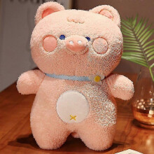 (Pig) 40cm Cartoon Frog Doll Soft Cute Stuffed Rabbit Pig Panda Forest Animals Toy Babay Comfort Pillow Birthday Gifts For Children