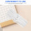 100Pcs Iron Calendar Hooks For Wall - Small Poster Binder Clips 10