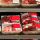 adesivi per garage 180 pezzi con spazio 6