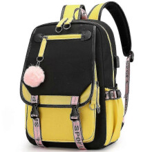 (yellow) Leisure Backpack Travel Bag Student School Bag