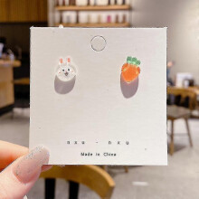 (rabbit)Yizhengchic Earings Cute Summer Outfits