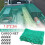 Heavy Duty Cargo Stretch Net 15 Hooks For SUVs 4Ft X 7Ft, Vehicle Cargo Net For Enhanced Stability During Transit 4