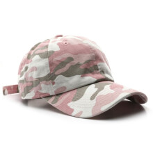 Men Baseball Cap, Camouflage Tactical Hunting Cap For Outdoor Sports, Hiking And Fishing
