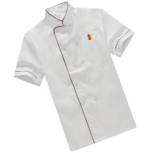 Unisexe Été Courtes Chemise Chef M