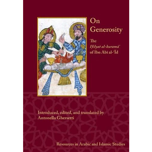 On Generosity Hardcover Book