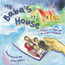 My Babas House by Amani Mugasa Hardcover Book