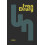 Un by Ivan Drury Paperback Book 1