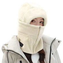 Winddichte winterhoed met oorbescherming, nekbeschermer,-Beige