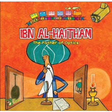 Ibn AlHaitham by Ali Gator Paperback Book