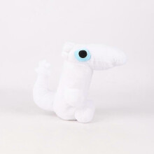 25cm/9.84in Adorably Charming White Dragon Plush Toy, Dancing Dragon, Perfect for Movie And Game Merchandise. Creative Plush, Fully Stuffed,