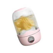 Wiederaufladbare Mini-Waschmaschine, kabellose Reinigung-Rosa