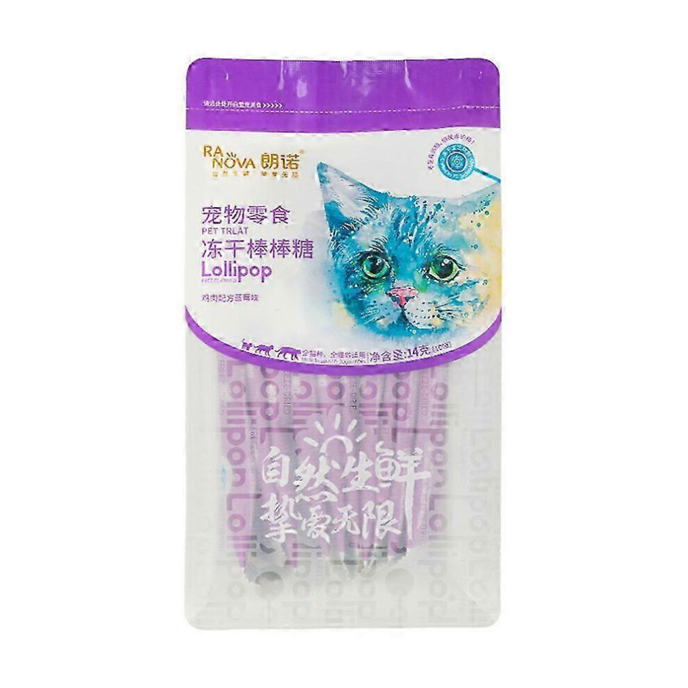 Kikidex (As Show, Mixed Flavor 25Pcs) Celery Pets Lollipop Cat Treat, Freeze Dried Lollipop Lickable Wet Cat Treats