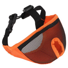 Verstellbare Bulldoggen-Mundkorb Hundemaske Mesh Beißen & Bellen Kontrollorange L