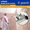 4 Stück 288747 Farbspritzgeräte-Siebe, 8er-Pack Filter für ProX7 3