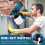 Cordless Electric Tool for 18V Battery 5