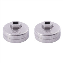 2pcs 65mm 14 Flutes Oil Filter Cap Wrench Tool Socket Remover