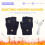 Electric Heated Gloves Double-Sided Heating Gloves,Navy Blue 5