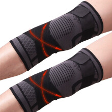 2x verstelbare kniebrace ondersteuning 3D compressie gym pijnverlichting pads mouw,