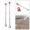 Sprayer Extension Rod Portable Replace Professional Spare Part, 20cm 4