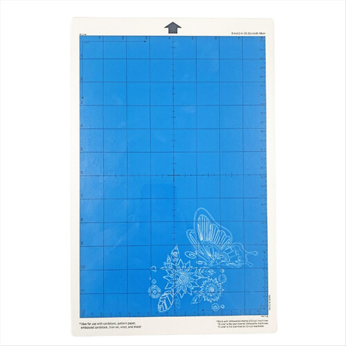 Cutting Mats for Silhouette Portrait 12X8in Replacement 2