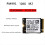 2230 PCIE3.0 NVME SSD High Speed Data Transfer Storage Hard Disk Card 8