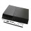 Housing Case Console Replacement Shell For 1000 1100 2