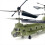 RC Helicopter S026H Double Propeller Fixed-Height Transport 5