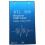 XR-105 RTL-SDR USB-Funkempfänger 7