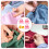 5Pcs Lock and Sewing Gauge, Plastic Templates, DIY Sew Tools 8