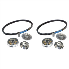Motorkoppeling Transmissie Kit Voorriem voor GY6 125Cc