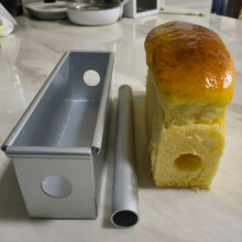 Long Cake Baking Pan Flowing Heart Mold with Center Tube Tools-A