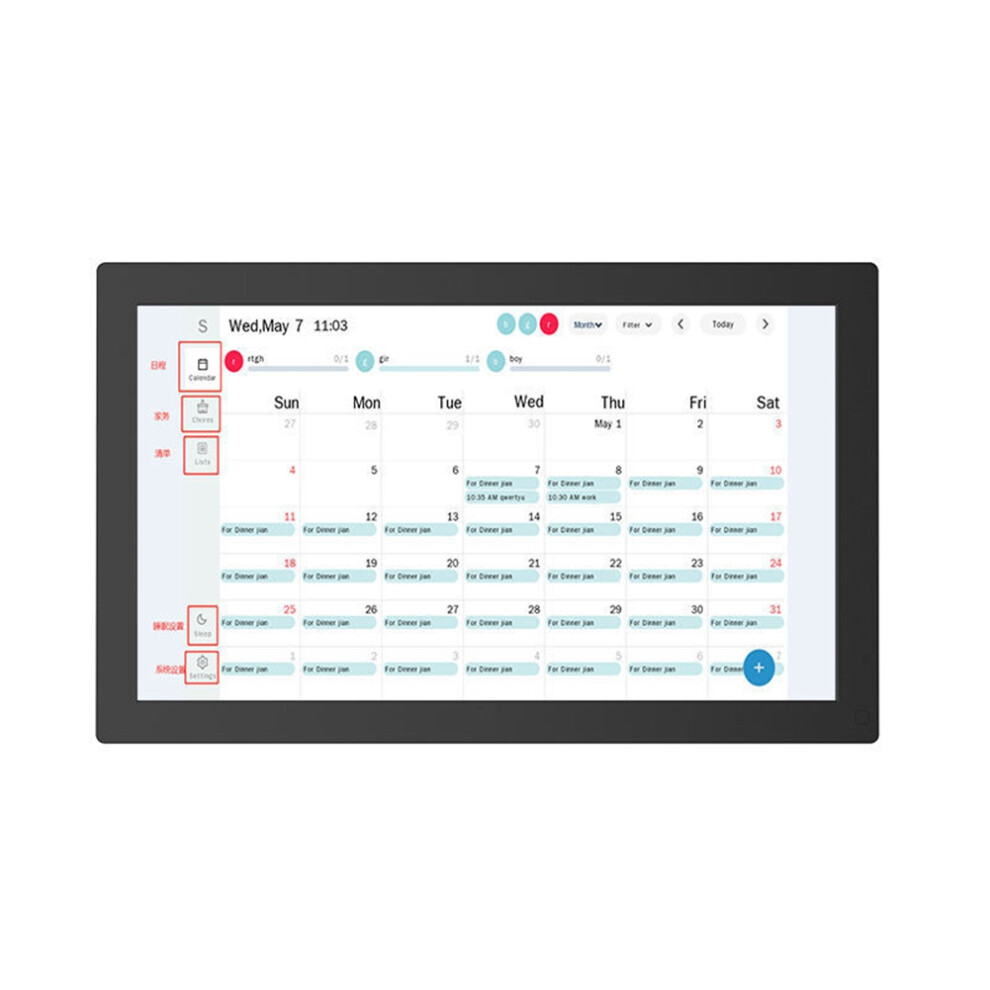 15.6inch Smart Digital Calendar Family Planner EU Plug-image-OPC-PMQQQFC-NEW