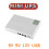 5V 9V 12V Mini UPS Uninterruptible Power Supply(US Plug) 3