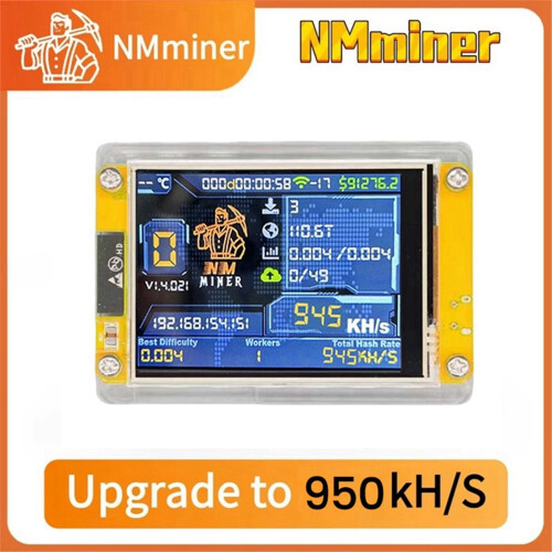 Upgraded 950KH/S Bitcoin Solo Miner NMMiner 2