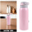 Tazza Con Cannuccia Rosa in Acciaio Per A 9