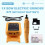 80W Electric Grinder Kit No-Load to DIY 5