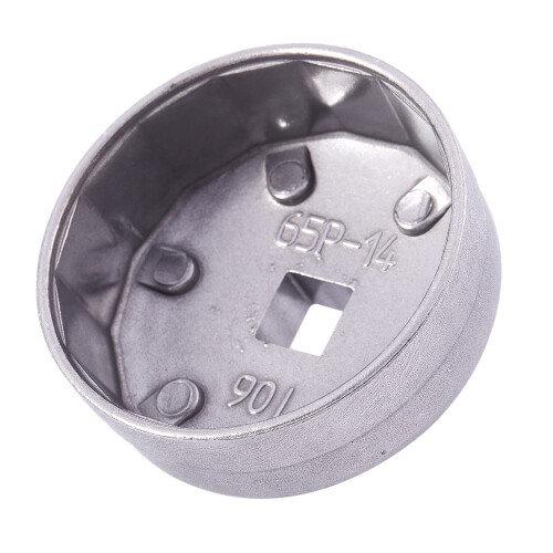 65 mm Ölfilterdeckelschlüssel mit 14 Nuten 2