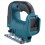Cordless Electric Jig Saw Multi-Function Woodworking Tool 3