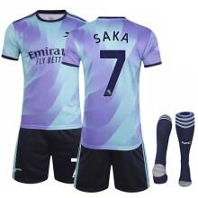 (Adulte M) SurvĂŞtement Arsenal Aawy pour enfants et adultes, n 7, taille adulte M