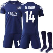 (M) Tenue extérieure du Paris Saint-Germain, survêtement enfant/adulte, n 14 D.Doue M